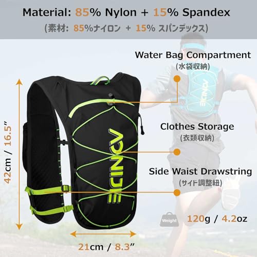 Azarxis Hydration Running Vest Backpack Pack 5L 5.5L for Women and Men Jogging Trail Race Marathon Cycling Hiking - color: #3 Black (5L) - Only Backpack