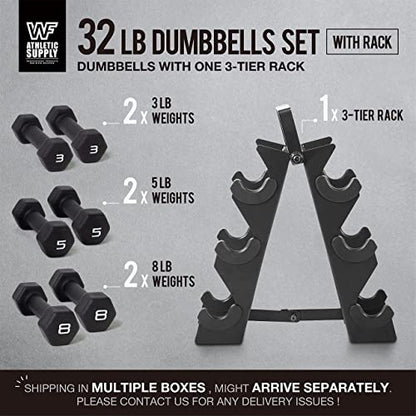 WF Athletic Supply Black Neoprene Dumbbell Set, Non-Slip & Hex Shape, Great for Muscle Toning, Strength Building & Weight Loss; Sizes, Dumbbells Only & w/Rack Options Available - color: j. 32 LB Dumbbells with Rack
