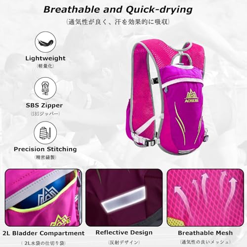 YAPJEB Running Hydration Vest Lightweight Water Pack for Men Women 5L 5.5L Backpack for Marathon Trail Race Hiking Cycling Camping Jogging - color: 01 Red(5.5L) - Only Vest