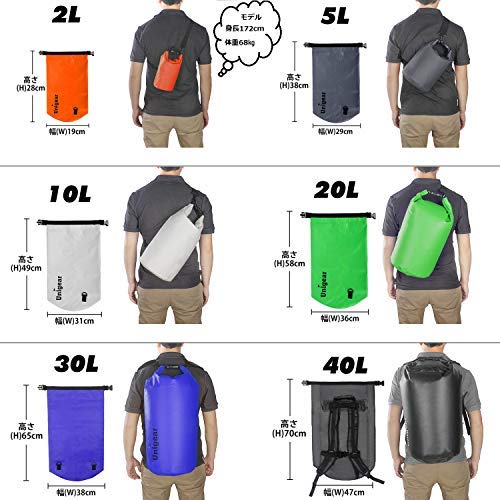 Unigear Dry Bag Waterproof, 2L/5L/10L/20L/30L/40L Floating and Lightweight Bags for Kayaking, Boating, Fishing, Swimming and Camping with Waterproof Phone Case - color: Red, size: 5L