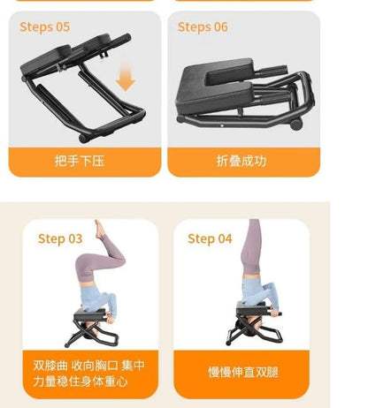Yoga Headstand Bench, Headstand Chair Bench Stand Inversion Stool Fitness Inversion Exercise Tool, Multi-Functional Foldable Strength Training Inversion Equipment for Relaxation and Strength
