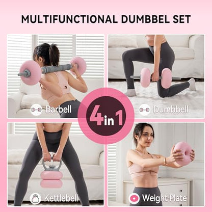 Adjustable Dumbbell Set 13LB/18LB/22LB/35LB, 4-in-1 Soft Shell Weight Set with Connector, Converts to Barbell & Kettlebell, Strength Training Equipment for Home Gym, Ideal for Women & Beginners - color: Pink