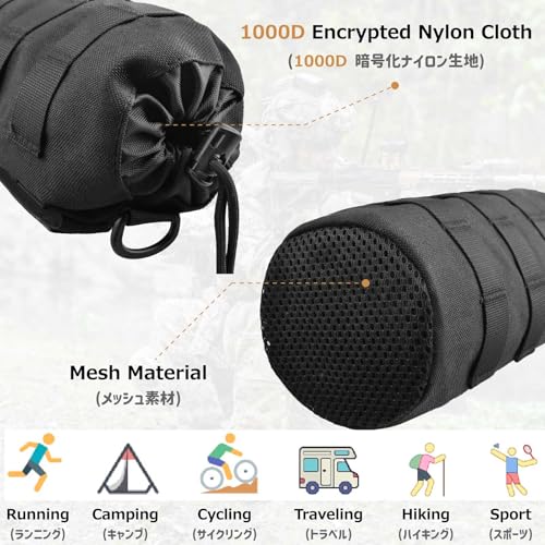 Azarxis Molle Pouches, Tactical Compact EDC Small Utility Pouch Waist Bags Sundries Storage Admin Organize Gear Gadget for Military Backpack - color: #08 Black - Water Bottle Pouch