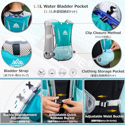 Azarxis Hydration Running Vest Backpack Pack 5L 5.5L for Women and Men Jogging Trail Race Marathon Cycling Hiking - color: #1 Black (5L) - with a Soft Flask (500ml)