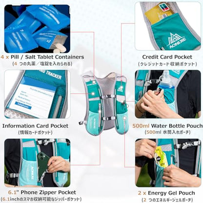 Azarxis Running Water Bottles Flask BPA Free Leakproof Hydration Vest Packs Waist Belt Replacement for Triathlon Marathon Hiking Cycling Climbing Runner - color: #4 Black (5L) with a 500ml Soft Flask