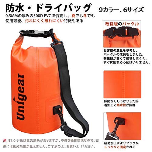 Unigear Dry Bag Waterproof, 2L/5L/10L/20L/30L/40L Floating and Lightweight Bags for Kayaking, Boating, Fishing, Swimming and Camping with Waterproof Phone Case - color: Red, size: 5L