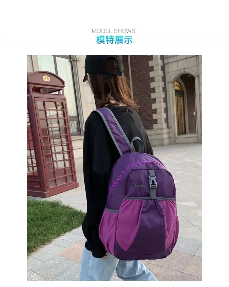Travel lightweight foldable backpack hiking backpack splash proof compact travel backpack day pack (purple) - color: Purple